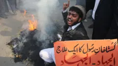 انتہا پسندی