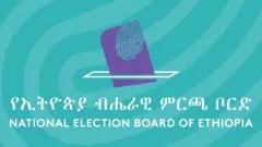 አርማ ቦርድ መረጻ ኢትዮጵያ