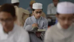 मदरसा