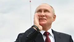 Путін