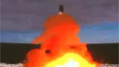 сармат