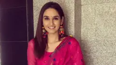 ராகினி