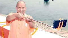 योगी