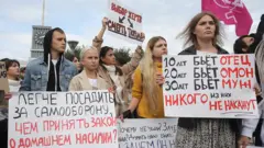 Митинг против домашнего насилия