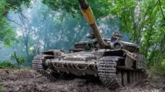 війна