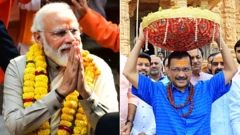 मोदी केजरीवाल