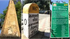 నాగ్‌పూర్ జీరో మైల్ స్టోన్