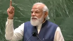 நரேந்திர மோதி