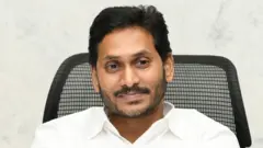 జగన్