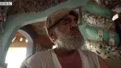 குகை