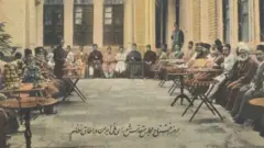 ایران