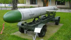 ракета