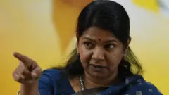 कनिमोळी