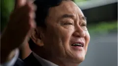 ทักษิณ