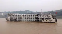 चीन