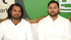 तेजस्वी