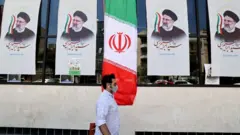 العلم الإيراني