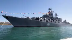 крейсер "Москва"