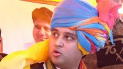 ज्योतिरादित्य शिंदे