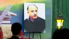 قاسمی