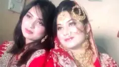 ਅਨੀਸਾ ਅਤੇ ਉਰੋਜ਼