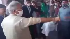 ఛత్తీస్‌గఢ్