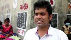 દ્વીપાંકર