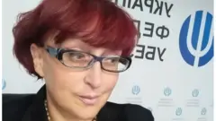 скандал