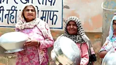 ਹਰਿਆਣਾ