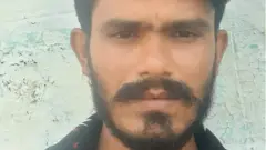 హనుమంత