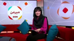 مېرمن خپرونه