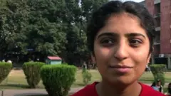 JNU