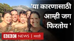 कुटुंब