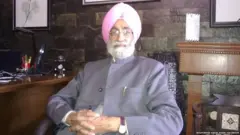 ભૂપિંદર સિંહ માન