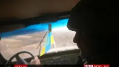 اوکرايين