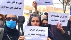 اعتراض معلمان به مسمومیت‌ها