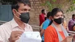 परिजन