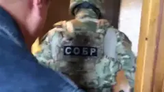 скриншот