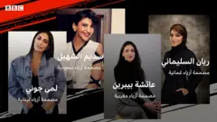صورة من حلقة دنيانا عن الموضة