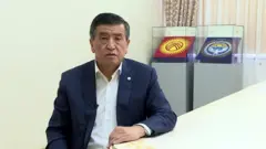 استعفای رئیس جمهور قرقیزستان بعد از 10 روز تظاهرات مخالفان
