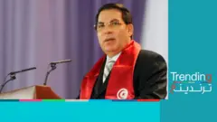 تسجيلات صوتية تكشف لحظات هرب زين العابدين بن علي من تونس