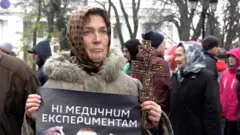 вакцина