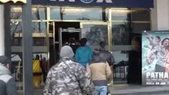 पठान