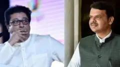 राज ठाकरे, देवेंद्र फडणवीस