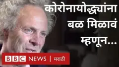 कोरोना व्हायरस, कला