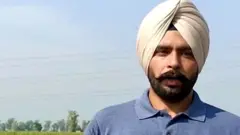 ਕਿਸਾਨ