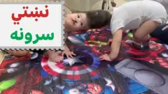دا دوه هغه برازیلي غبرګونې دي چې مورزادي یې سرونه سره نښتي وو او له عملیات وروسته سره بېل شول.