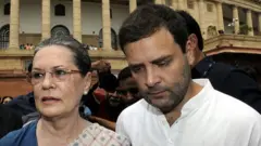 कांग्रेस