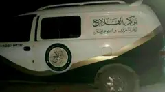 تعد هيئة تحرير الشام القوة الأكثر نفوذا في إدلب