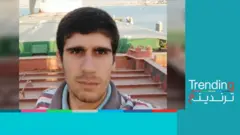 كيف يعيش بحار سوري عالق بسفينته في خليج السويس؟